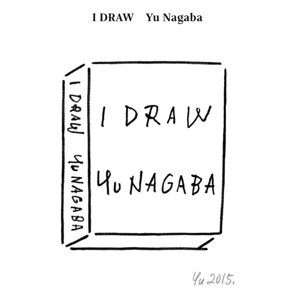#10504 Japan Yu Nagaba™ A-1R Field Comfort™ Special Edition - Circa 2020 - Image 3